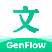 百度文庫去廣告版