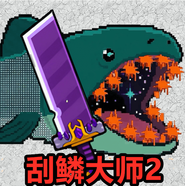 野外釣魚(yú)模擬中文版