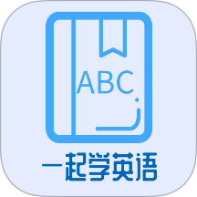 一起學(xué)英語(yǔ)