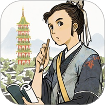 江南百景圖最新版
