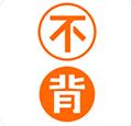 不想背單詞軟件(不背單詞)