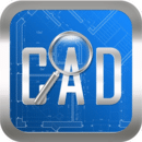 cad快速看圖免費(fèi)下載