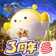 蛋仔派對網(wǎng)易版官服