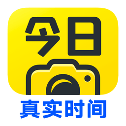 今日相機(jī)最新版