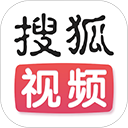 搜狐影音軟件(搜狐視頻)