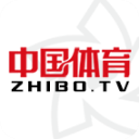 中國體育直播
