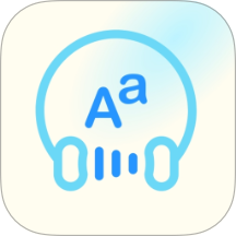 英語聽力大全app
