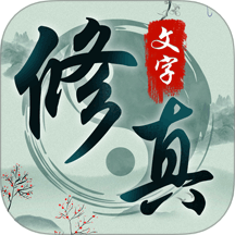 混沌掛機(jī)