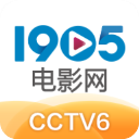 1905影音播放器