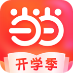 當當網(wǎng)官方旗艦店app