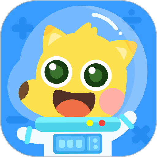 有道少兒思維app