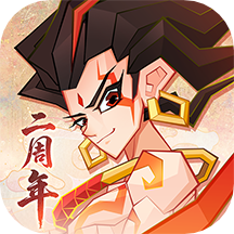 神仙道3手游版