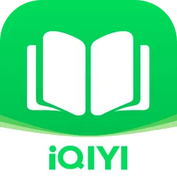 愛奇藝小說免費(fèi)最新版