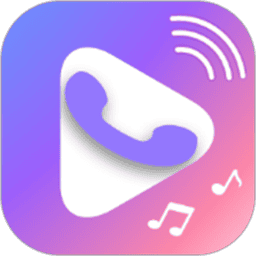 視頻鈴聲來(lái)電秀app
