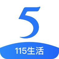 115網(wǎng)盤