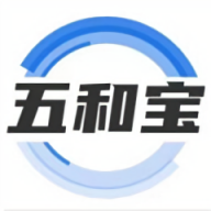 五和寶煙盒回收