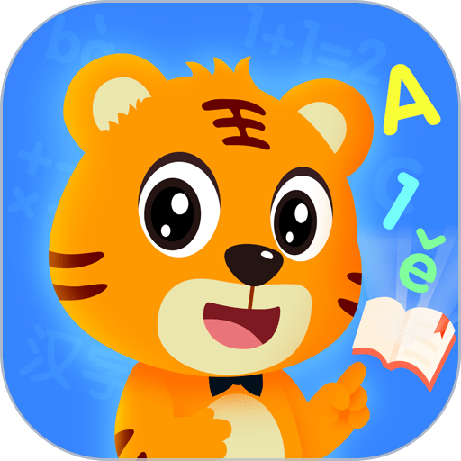 貝樂虎啟蒙app最新版