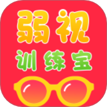 弱視訓(xùn)練寶
