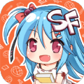 2025sf菠蘿包輕小說(shuō)最新版