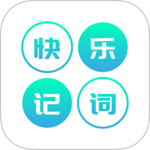 一起看背單詞