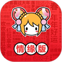 acfun彈幕視頻網(wǎng)app