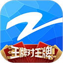 中國藍(lán)tv電視版(浙江衛(wèi)視視頻播放器)