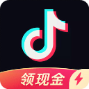 抖音极速版免费下载