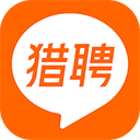獵聘最新版