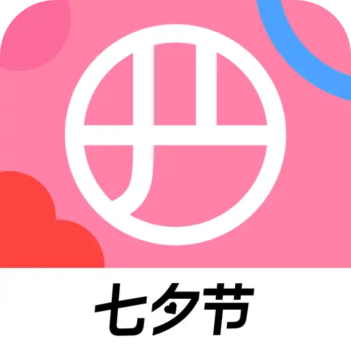 網(wǎng)易嚴(yán)選最新版
