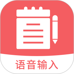 備忘錄