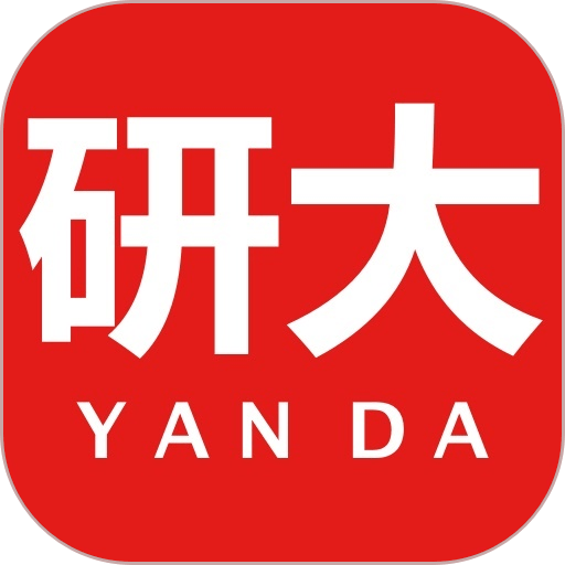 研大醫(yī)題庫app