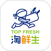 淘鮮生app