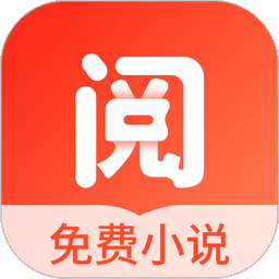 浩閱小說免費(fèi)版