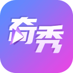 愛奇藝奇秀直播伴侶手機版