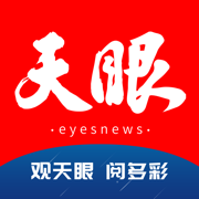 今貴州手機客戶端