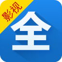影視播放器大全app