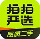 京东拍拍严选二手交易