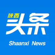陜西頭條