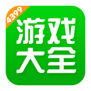 4233游戲盒游戲