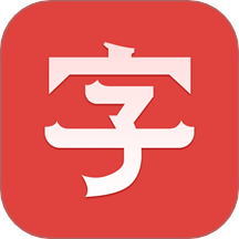 漢語(yǔ)大字典