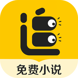 追讀小說
