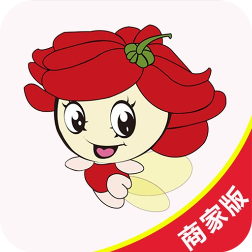 花娃(花店加盟平臺)