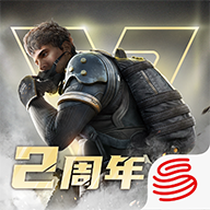 超凡先鋒國服正版