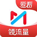 2025咪咕愛(ài)看最新版本