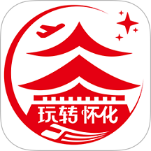玩轉(zhuǎn)懷化app