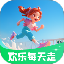 歡樂(lè)每天走app
