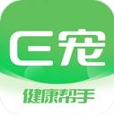 e寵商城app