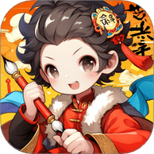 成語聚福庫