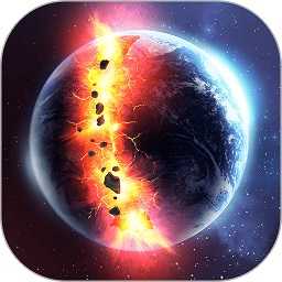 行星粉碎模擬器最新版