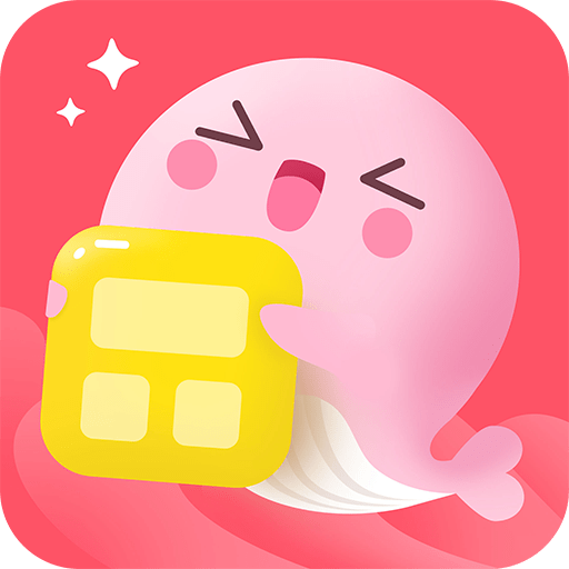 鯨魚小組件